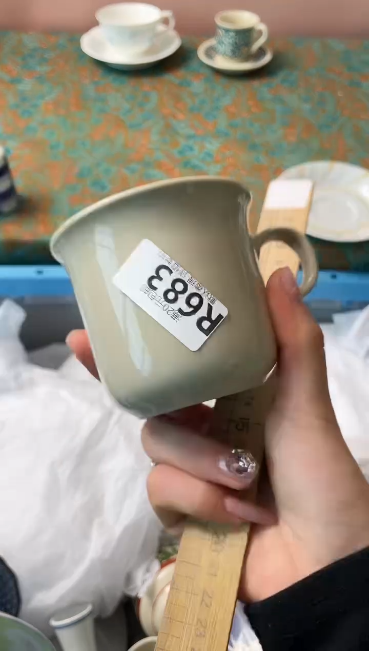 瓷片?****?瓷器瓷器R683