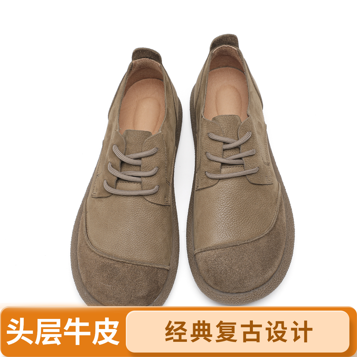 外贸头层牛皮休闲透气复古工装鞋系带休闲男皮鞋平底百搭男士单鞋