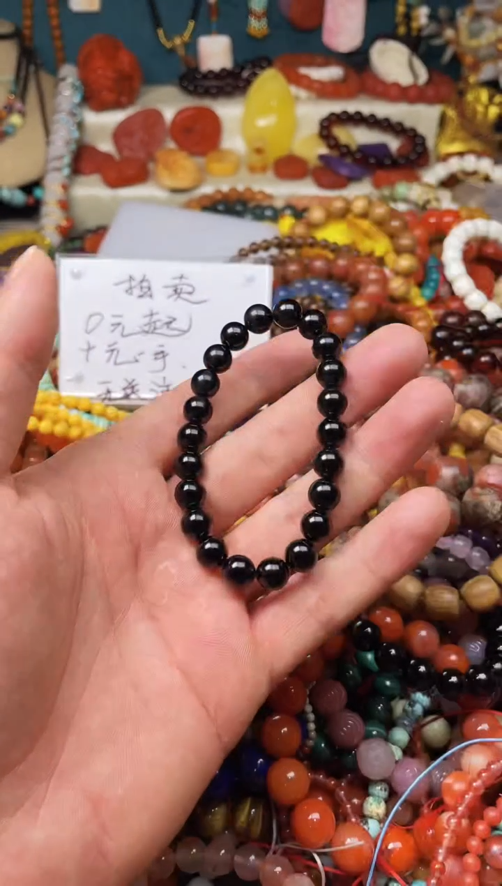 【闪购商品】玛瑙/玉髓.未镶嵌43549一图一物发货