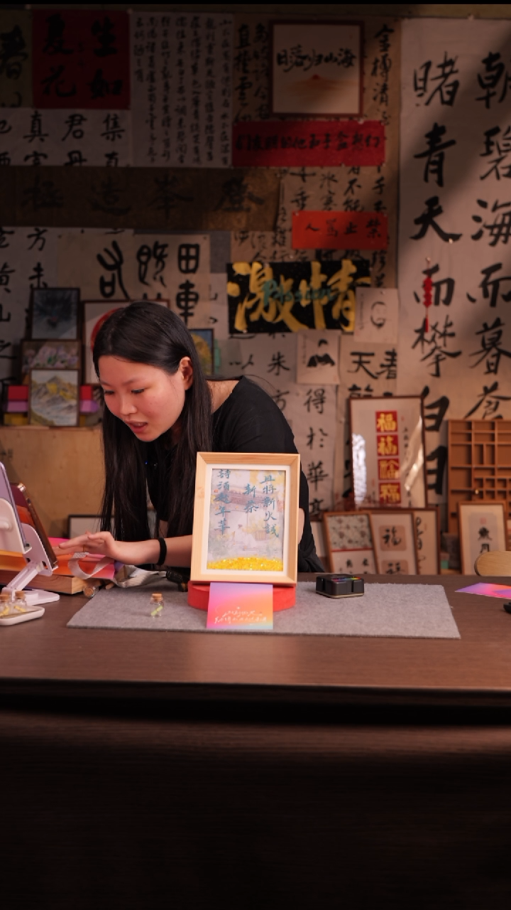 国画x**y心900-8寸 流沙 手写-应无