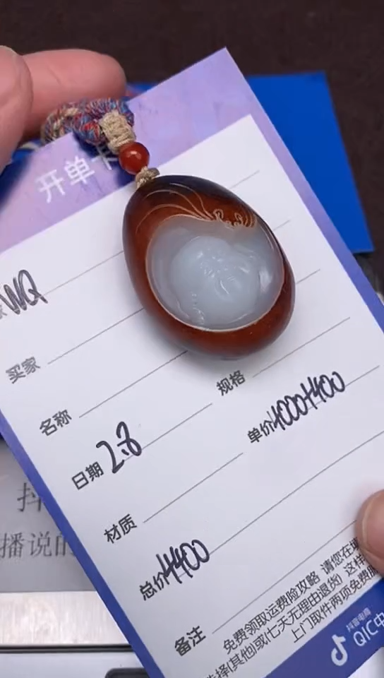 【闪购商品】和田玉2.8WQ多样性拍一发一未镶嵌40