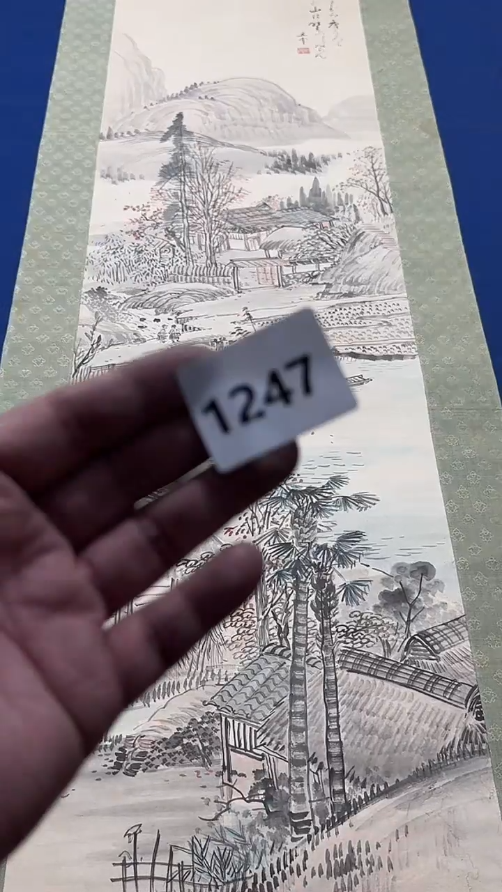 横款少*行日瓷回流持续放漏