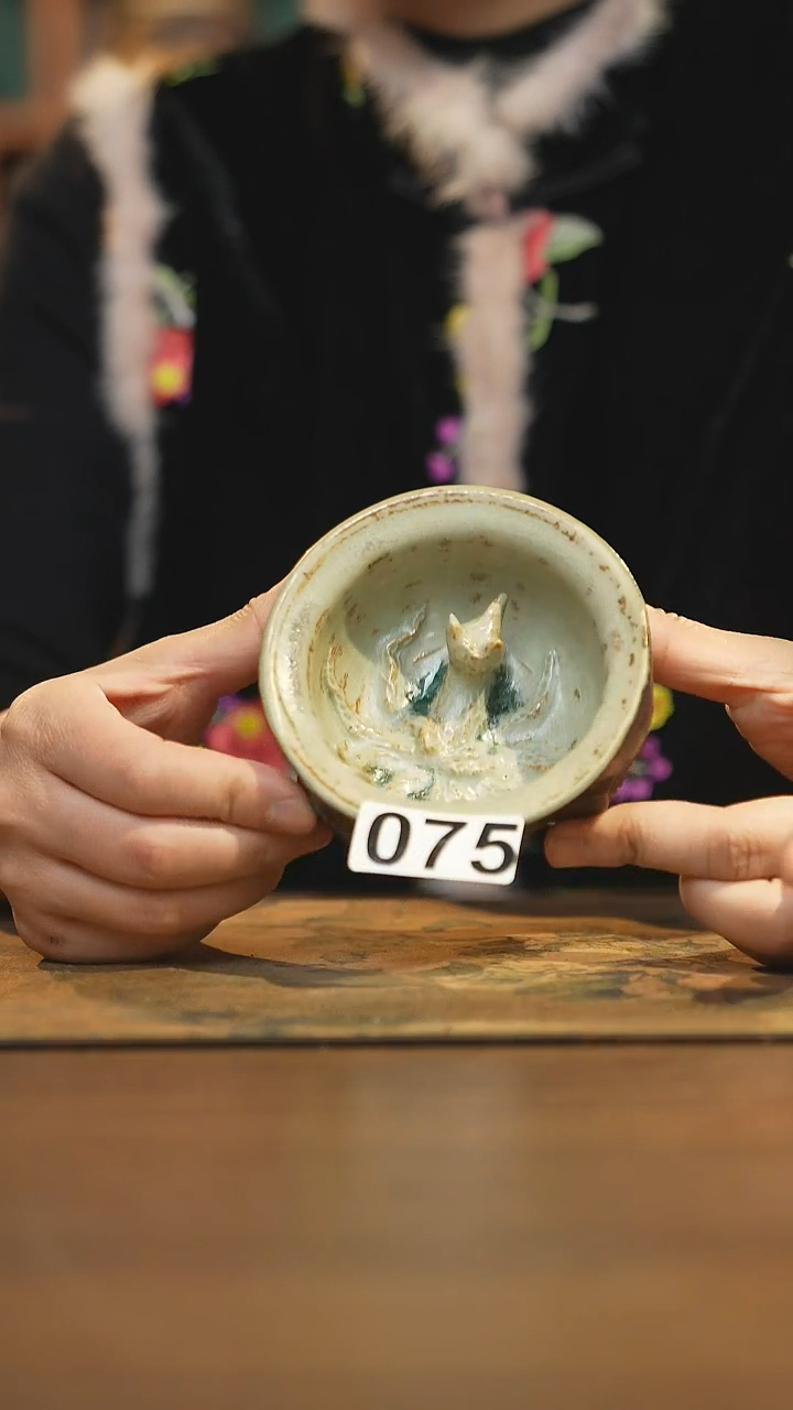【闪购商品】其他陶瓷茶器主人杯075