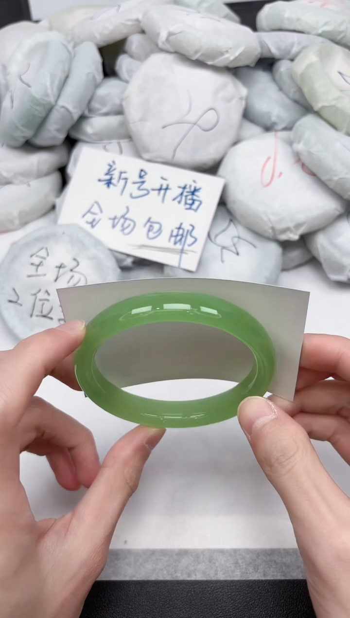 非金属无149-64.6