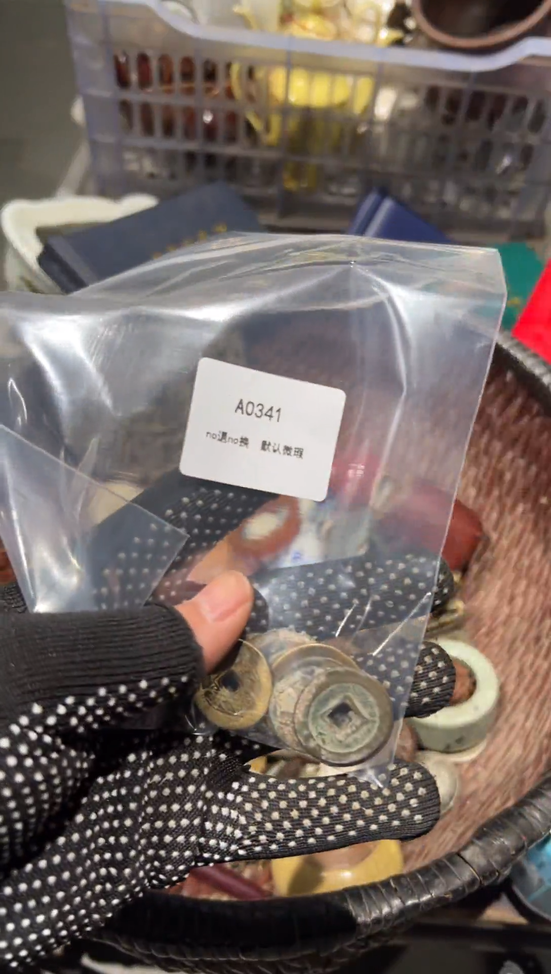 碧**天秒拍秒付闪购链接