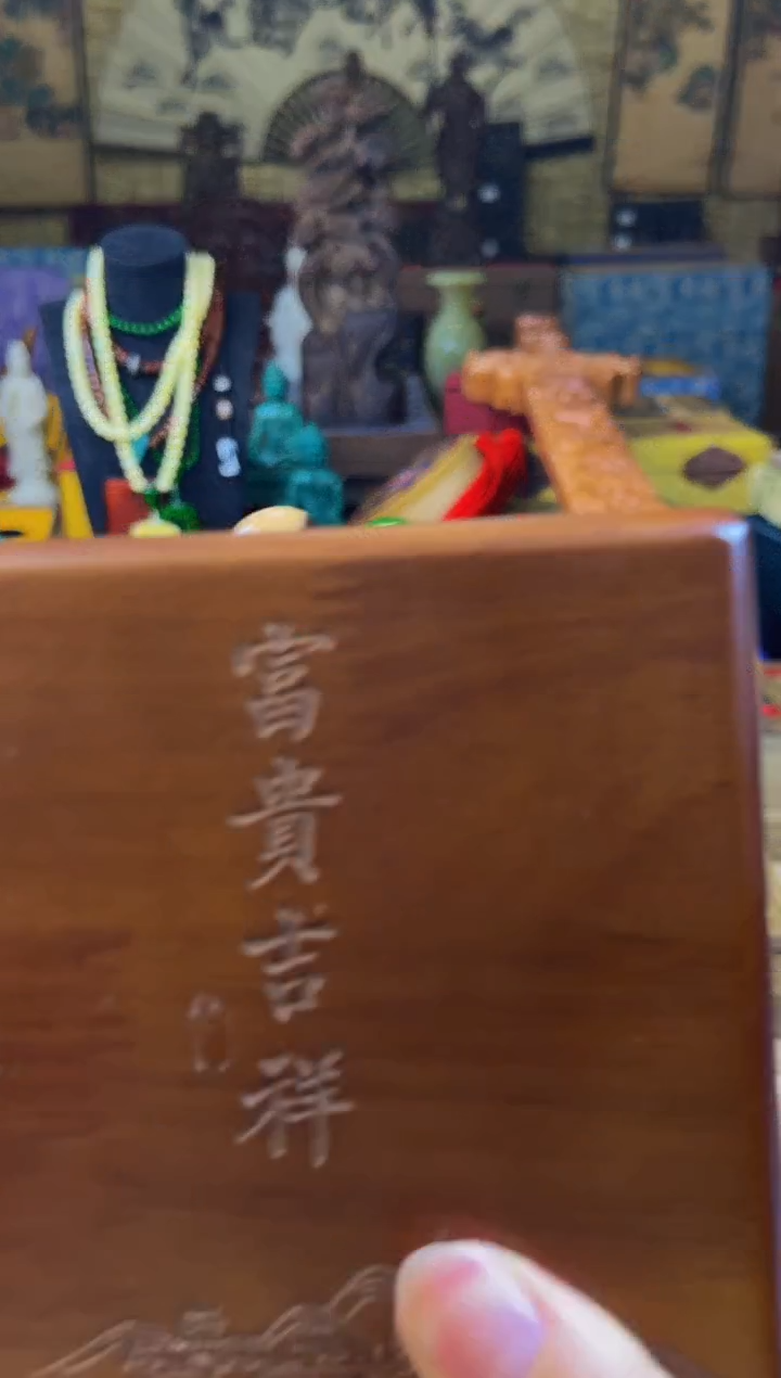 林氏直播精选推荐