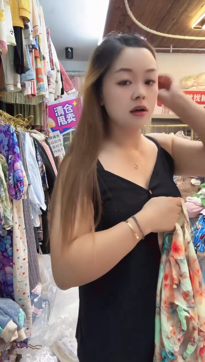 ❤****?黑色吊带长裤防凸点