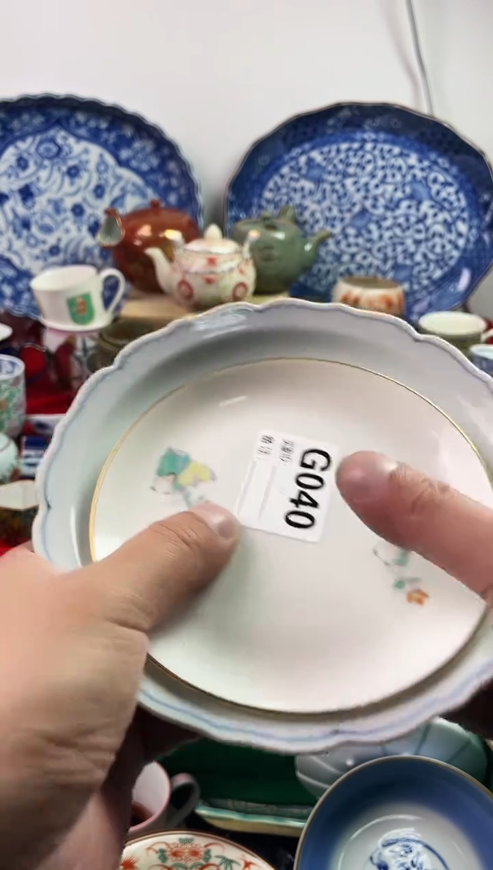 瓷片烟**阳77777777777 G040