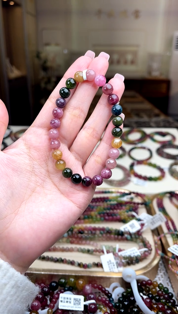 【闪购商品】碧玺/未镶嵌7mm+碧玺单圈多样性发货