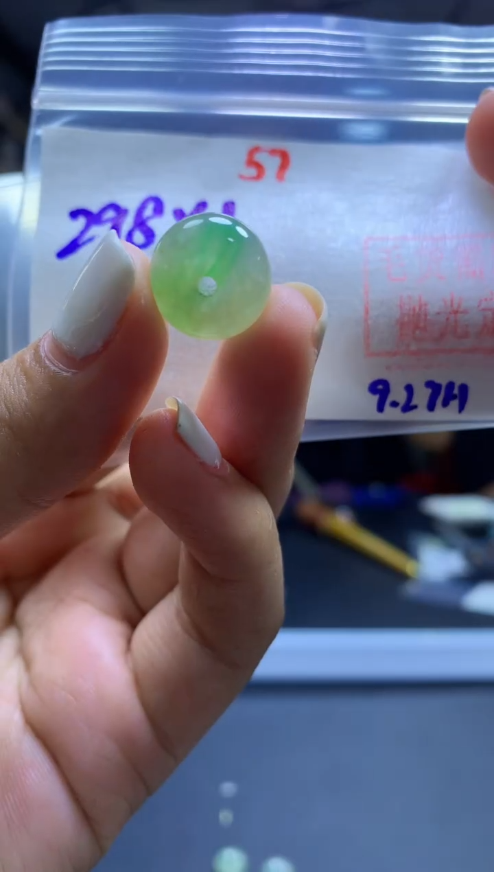 未镶嵌定制翡翠扣子#298元-毛货需精细抛光