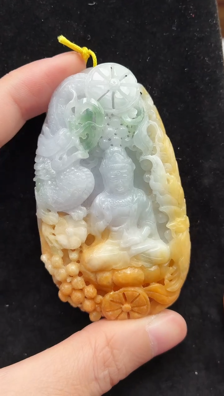 颈饰未镶嵌翡翠牌子