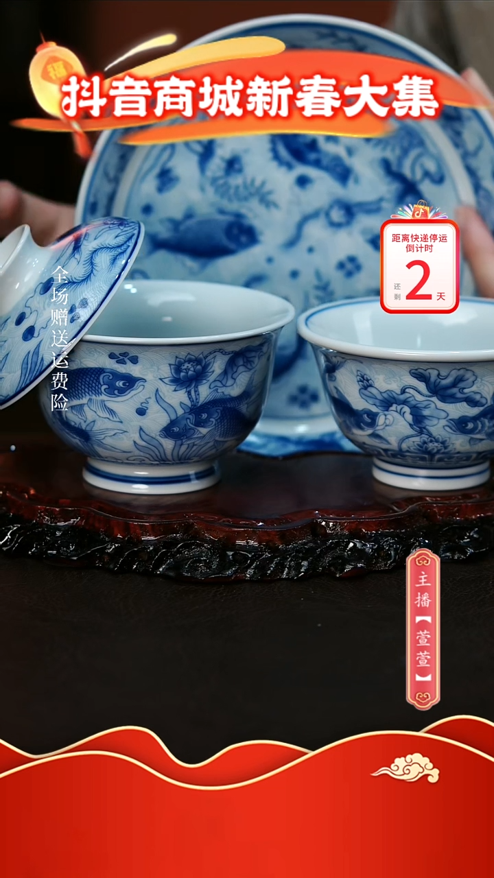 【闪购商品】其他3件套。。。。。。。。。。。。。。