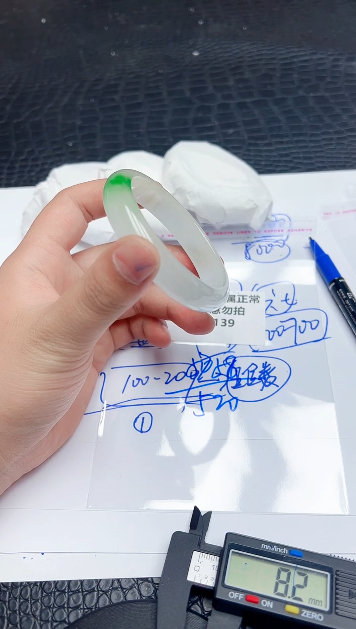 A140所见即所得！！！拍啥得啥