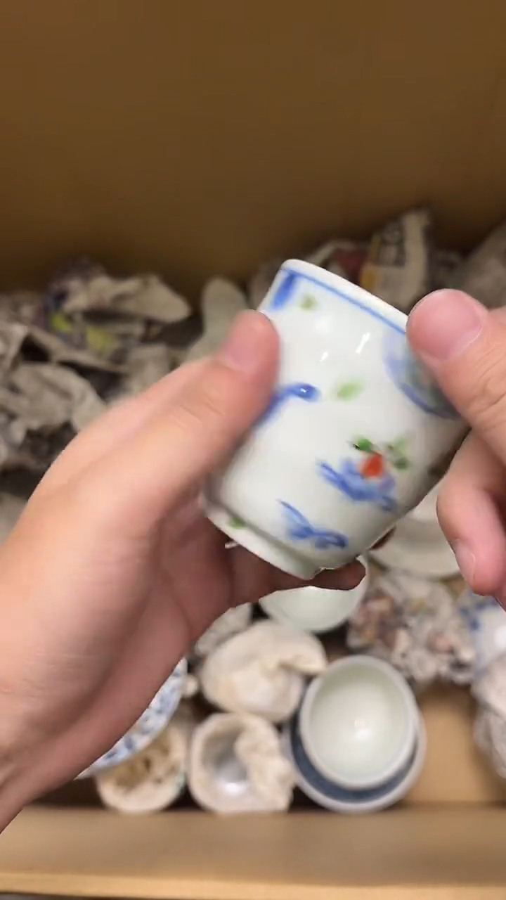 手工艺品琉璃禾**田一个小杯杯杯