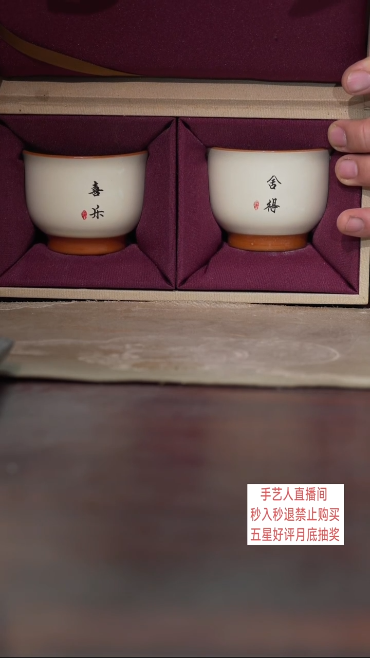 茶壶紫砂好***！11月份五星好评安慰奖