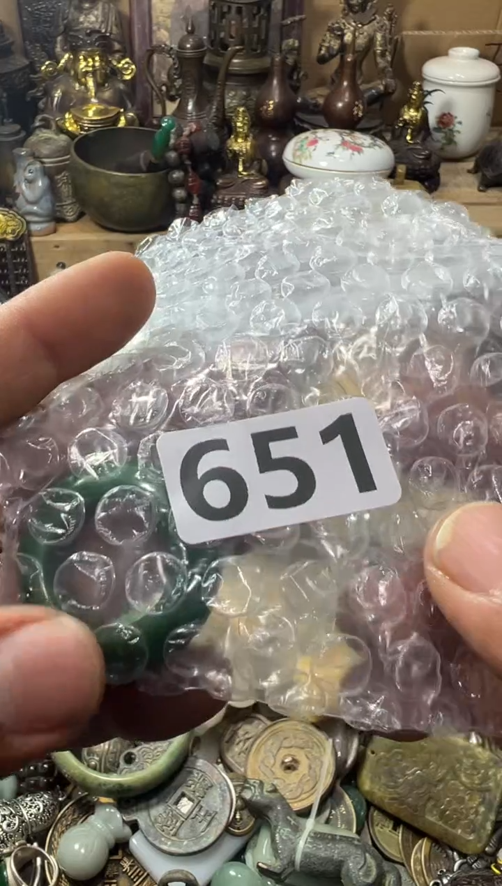 摇*树AA9988红洋艺品一物一拍专属链接