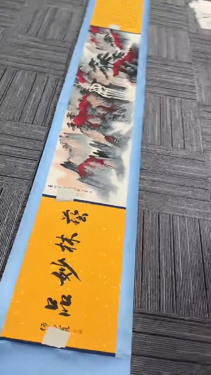 年画111111111111111111111111111111111