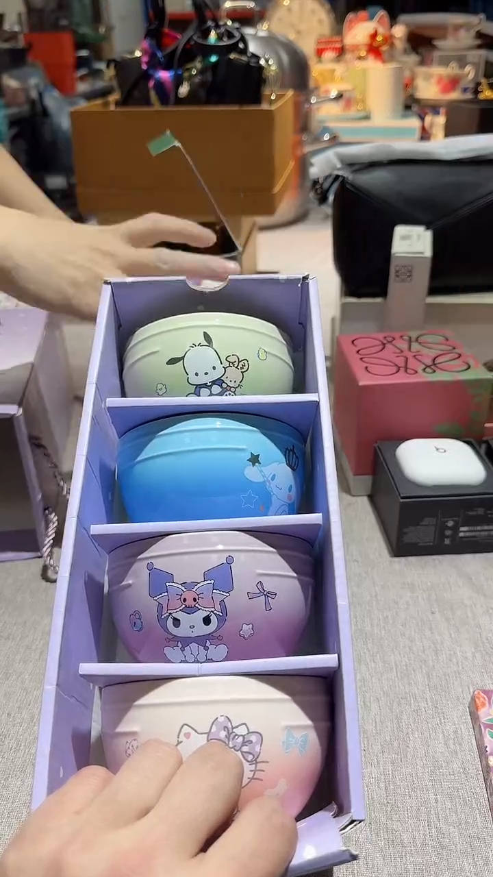 【闪购商品】瓷片正品保真，清库存