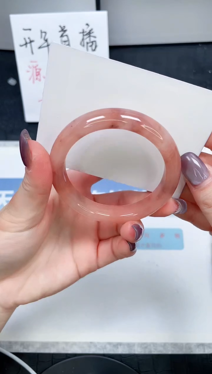 【闪购商品】石英质玉手镯未镶嵌126-53.4