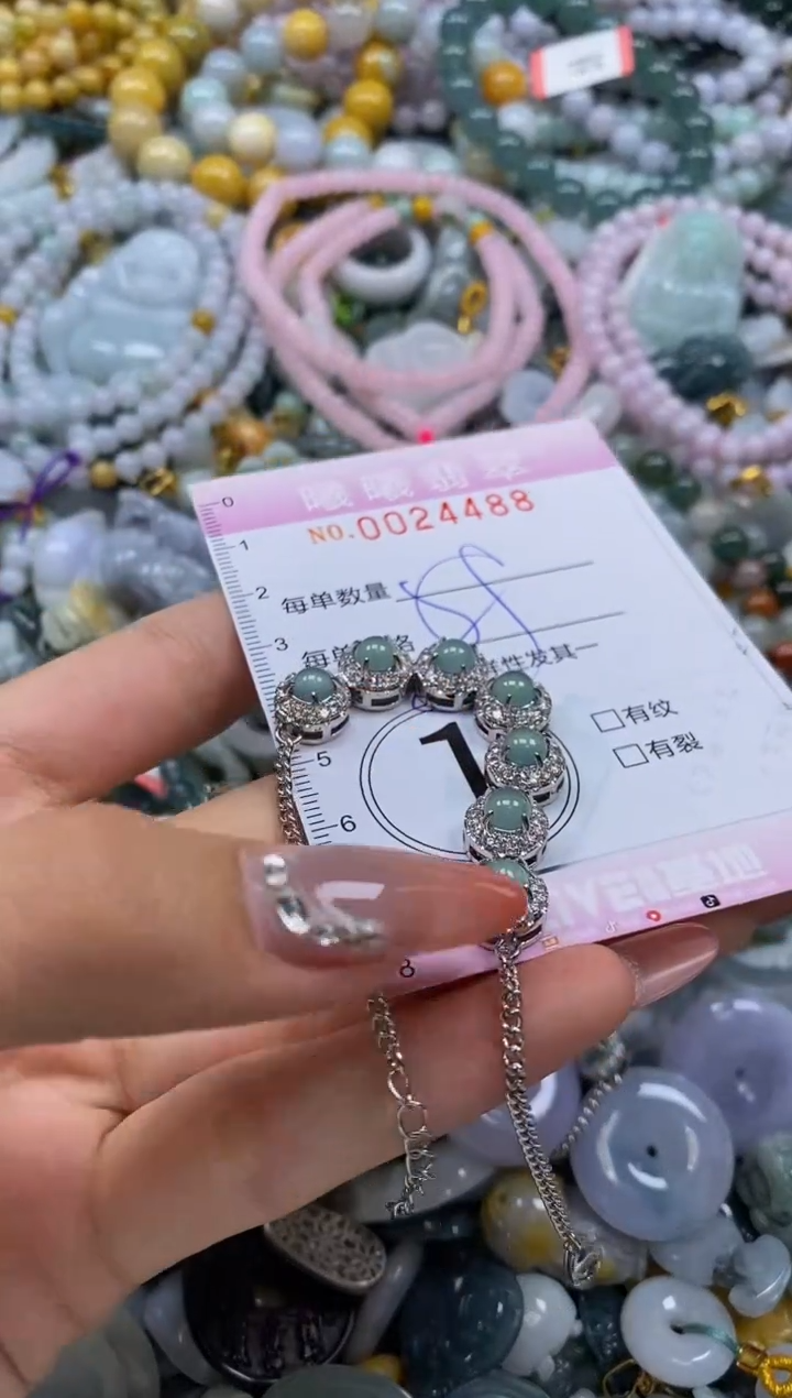 翡翠未镶嵌颈饰闪购0024488多样性发其一