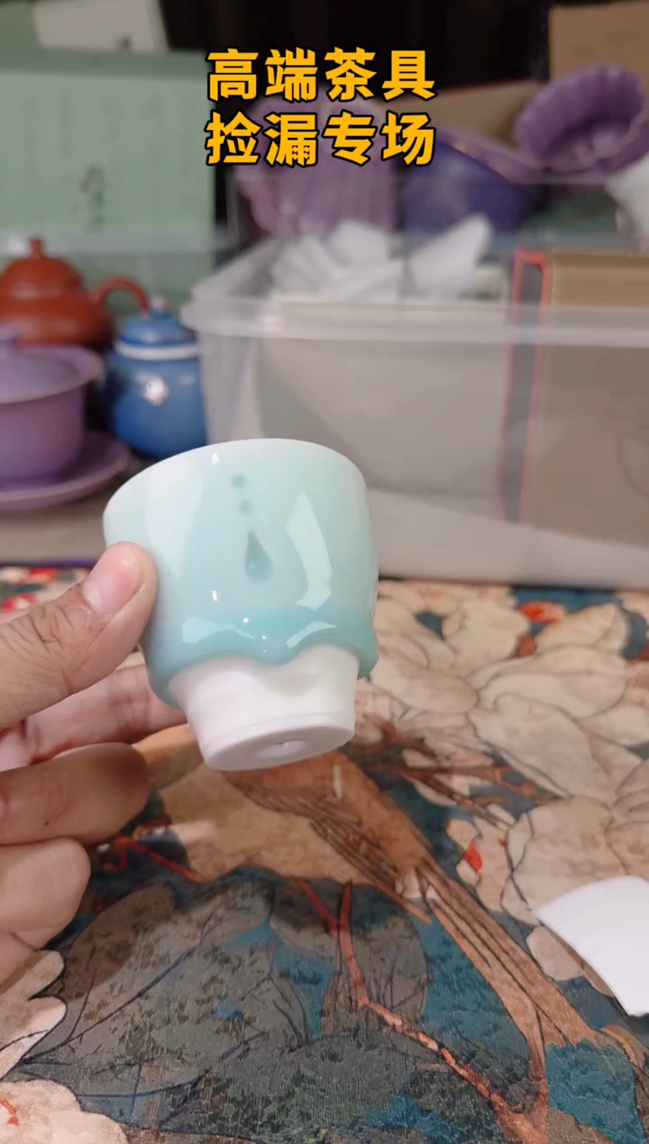 茶屿山岚专用链接@@@@@