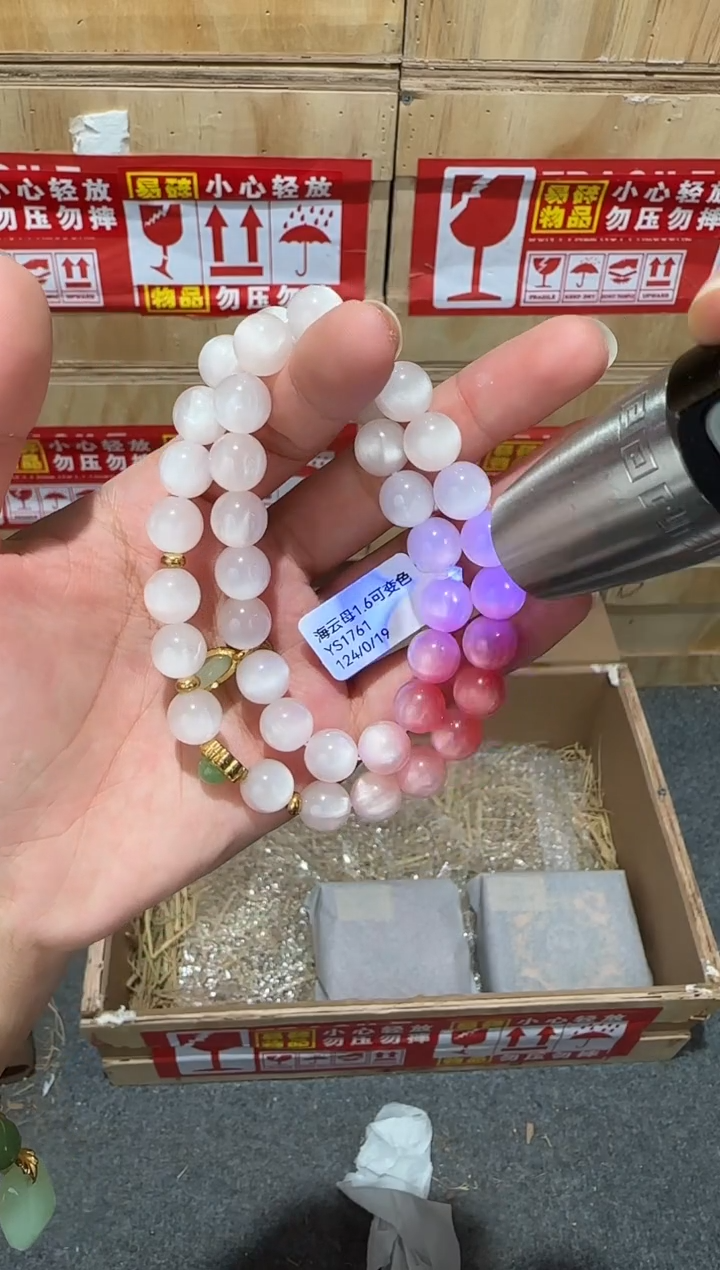 又禧文玩精品手串-无礼盒-@@YS1761