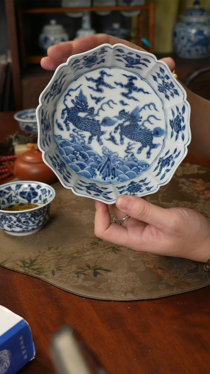 【闪购商品】20瓷器熊大茶生活甄选