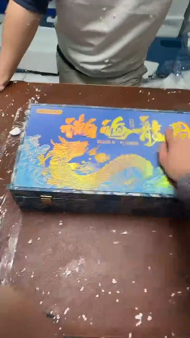 精品茶具甄选闪购链接@@@@@@@@