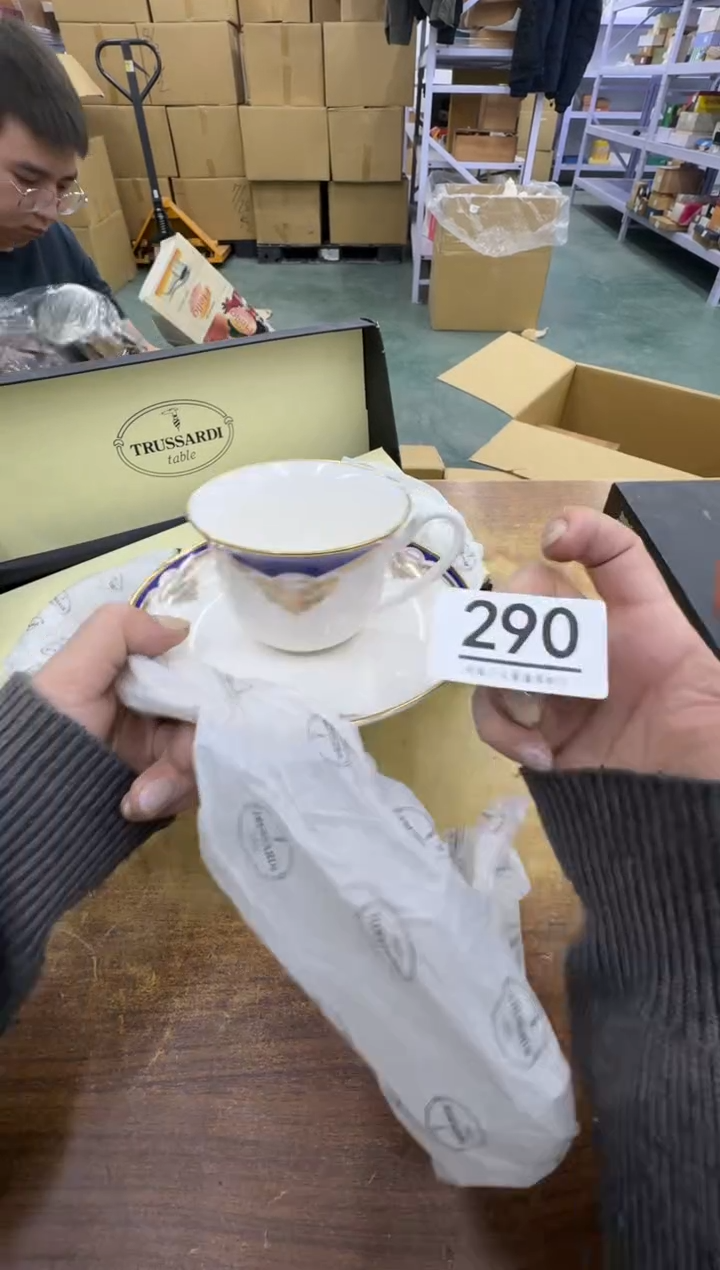 【闪购商品】瓷器瓷片茶具酒具290