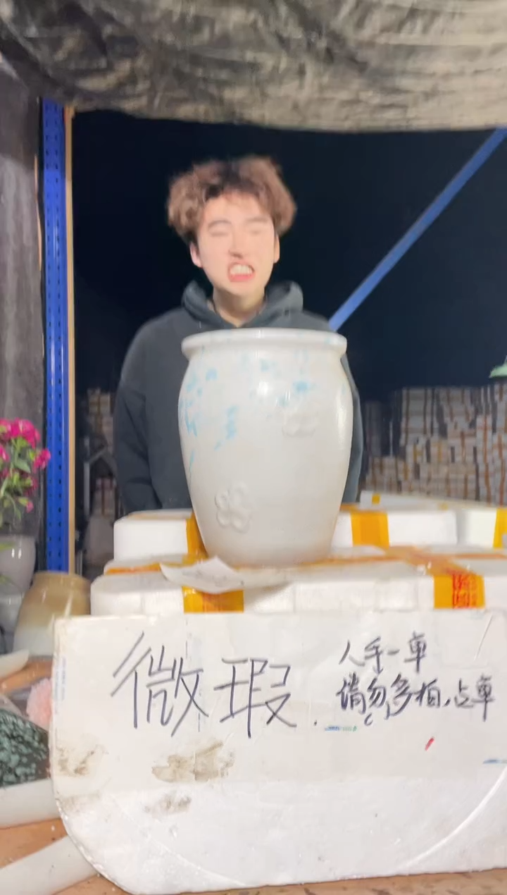 紫砂花盆宜兴紫砂粗陶花盆20*26微瑕