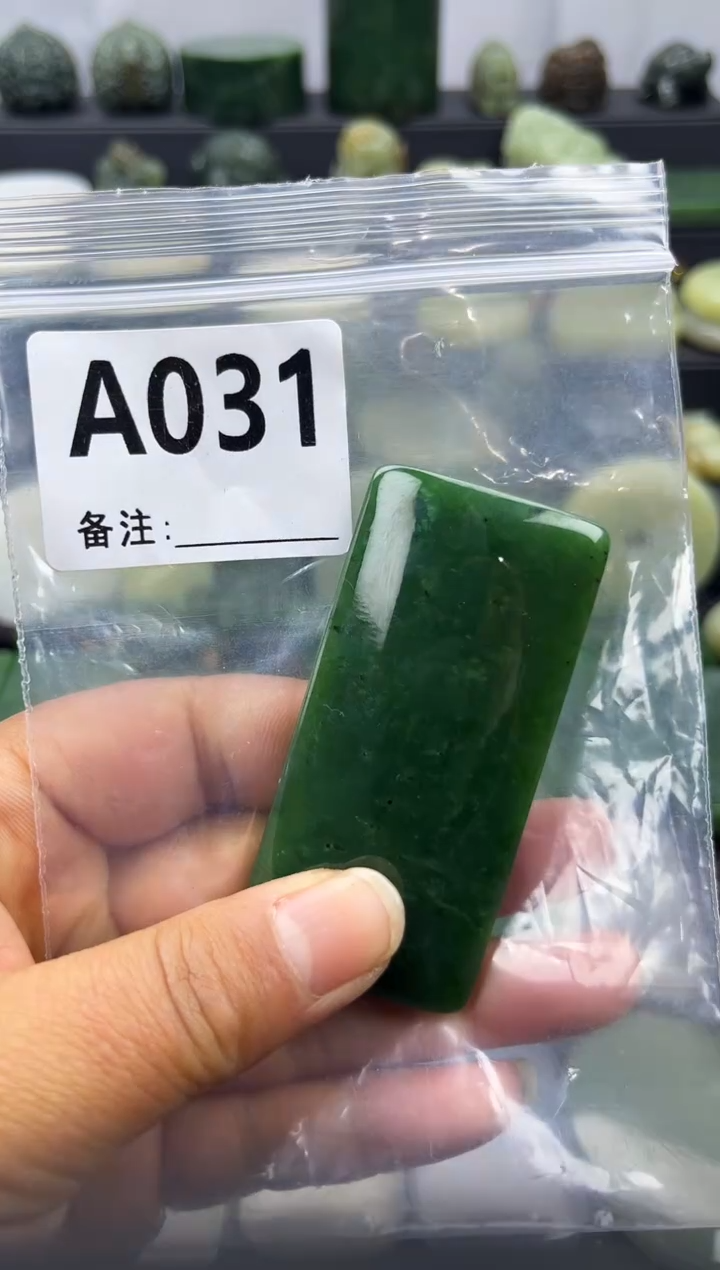 未镶嵌和田玉珠宝半成品无事牌
