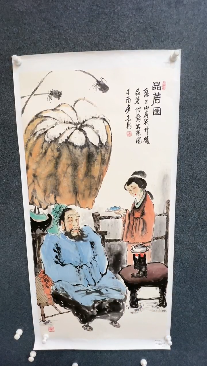 【闪购商品】国画1.28-冯高翔-法原四尺-83