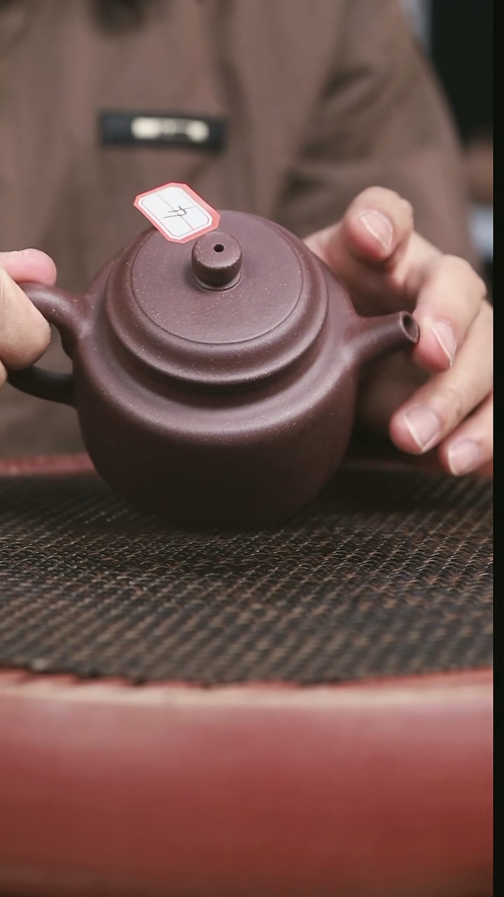 茶壶紫砂4号高砂老紫泥德中260CC