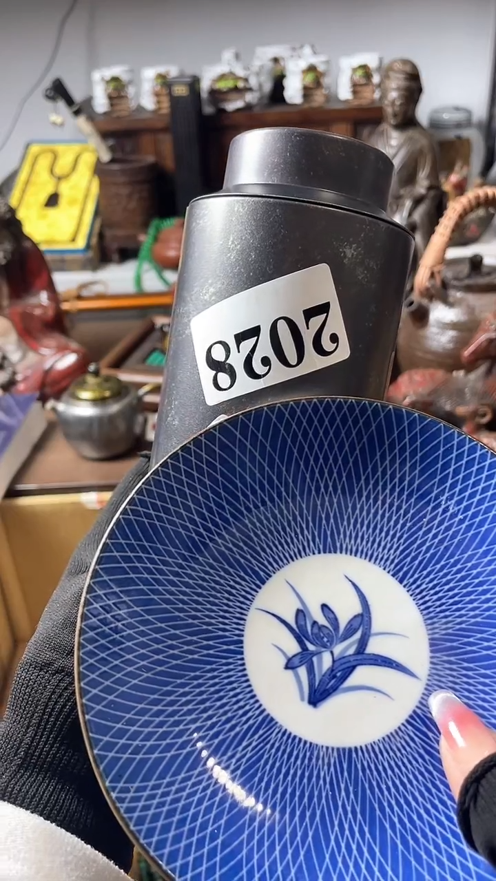 【闪购商品】瓷器默认链接瓷器片