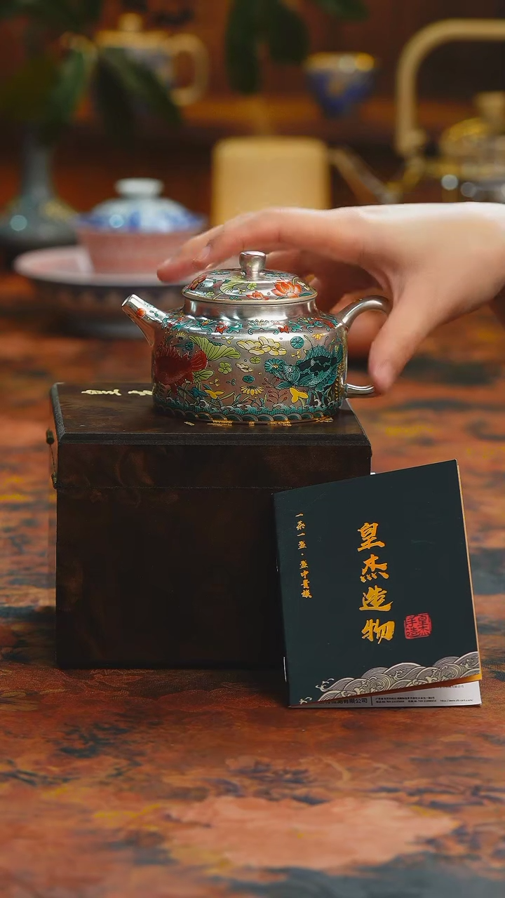 【闪购商品】楽门茶器！！！！