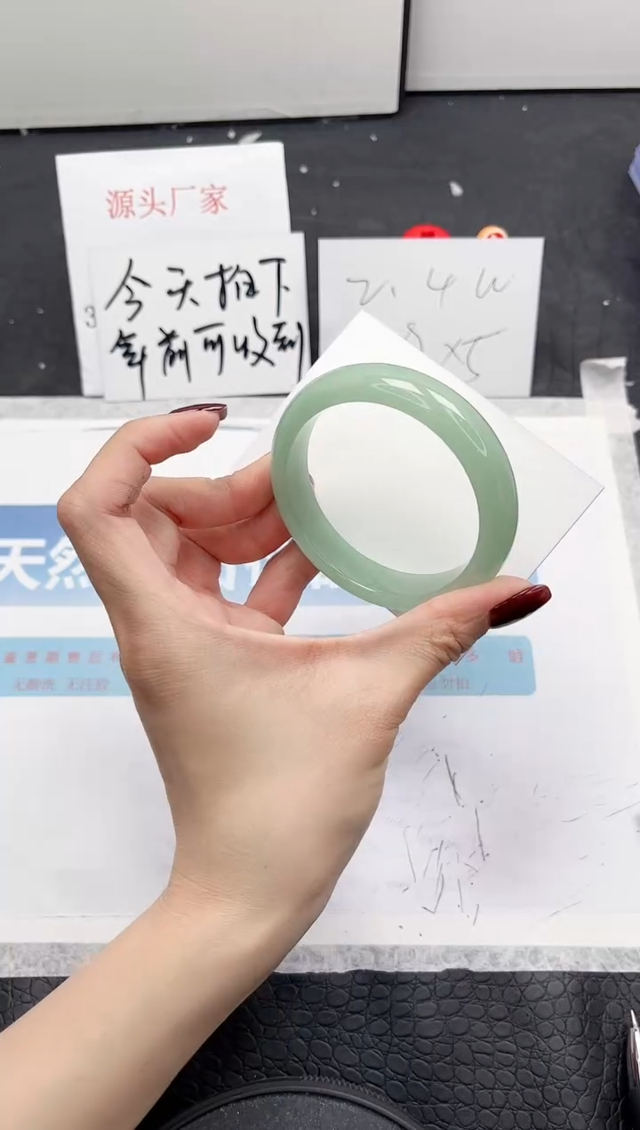 【闪购商品】石英质玉手镯未镶嵌351-55.5