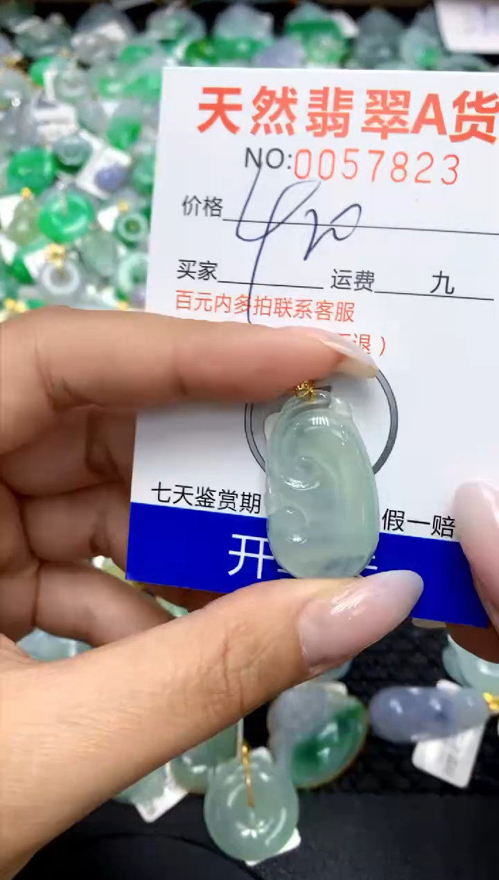 翡翠18K金镶嵌颈饰11111111111111