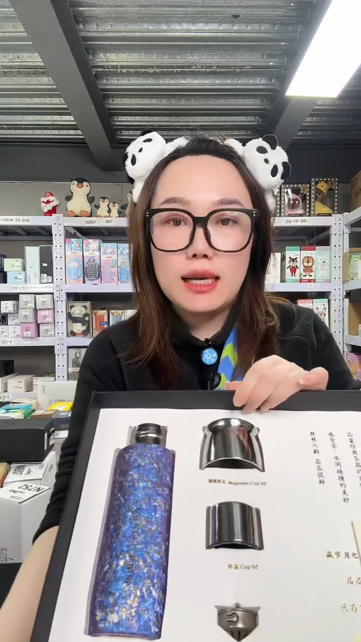 不锈钢N461 薰衣草紫 420ml