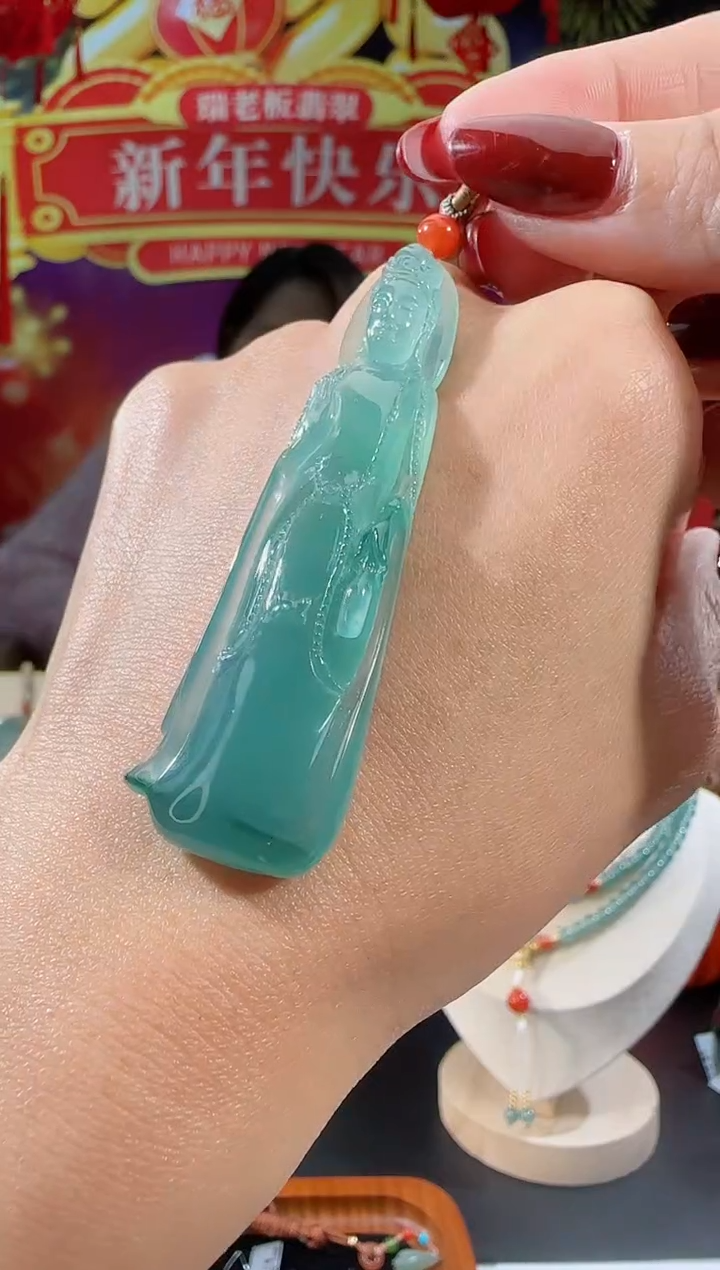 【闪购商品】翡翠吊坠(不含链)未镶嵌观音