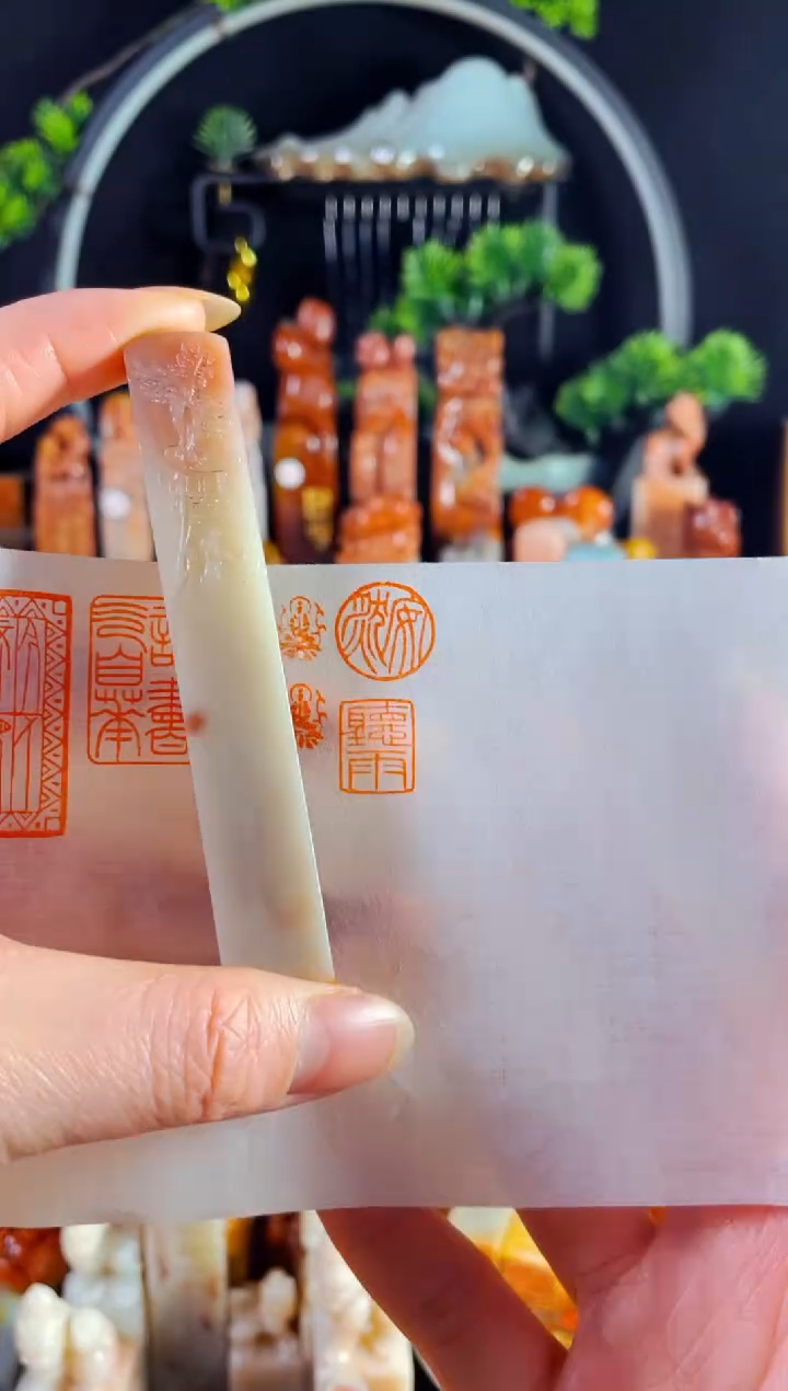 老挝石印石手工篆刻《听雨》