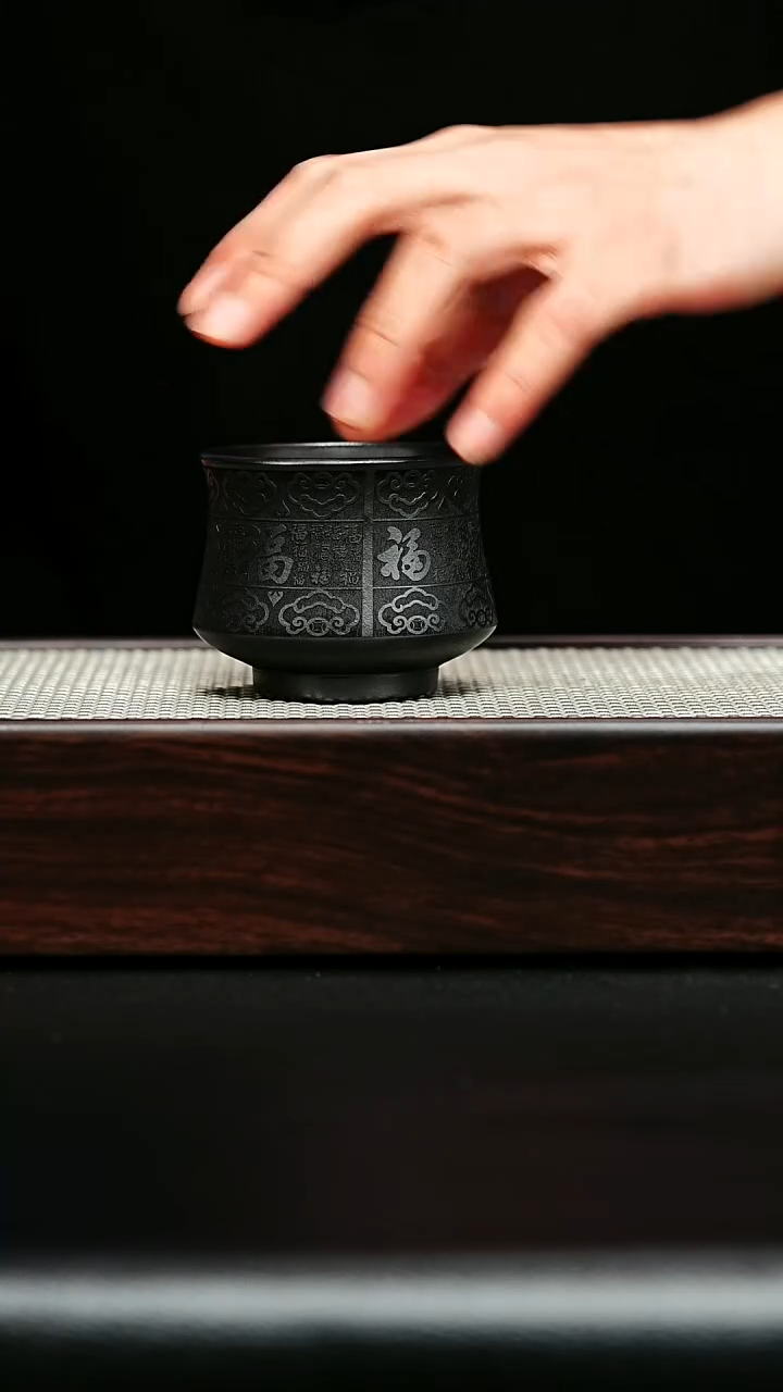 茶杯紫砂宜兴紫砂 主人杯 刻绘百福 石黄 李传魏h308