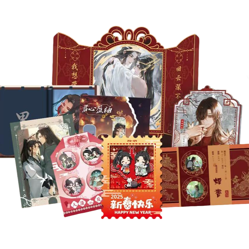 【推推】原耽社【君心盈袖】古风男神 二创收藏 卡牌 肉肉代拆 （拆盒）