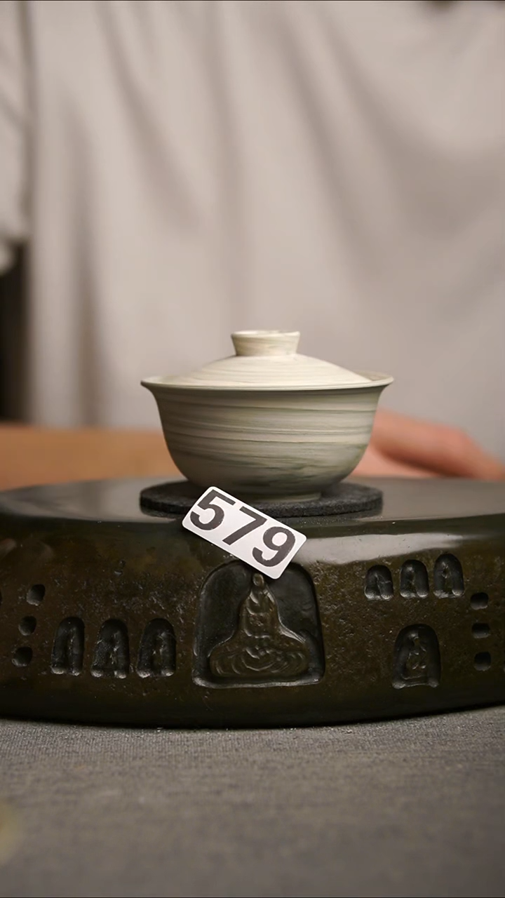 579景德镇陶瓷茶器系列