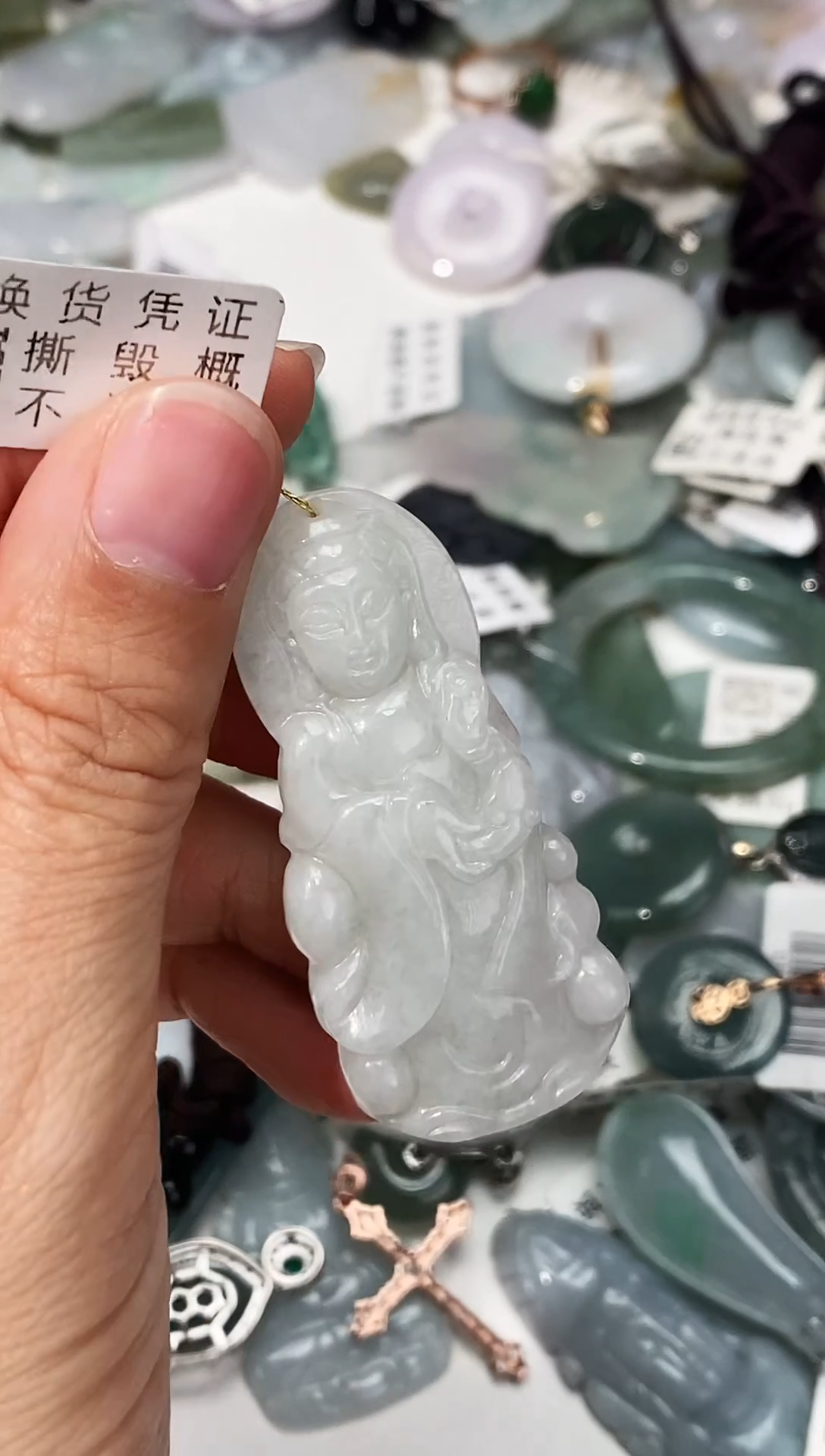 颈饰未镶嵌翡翠005148