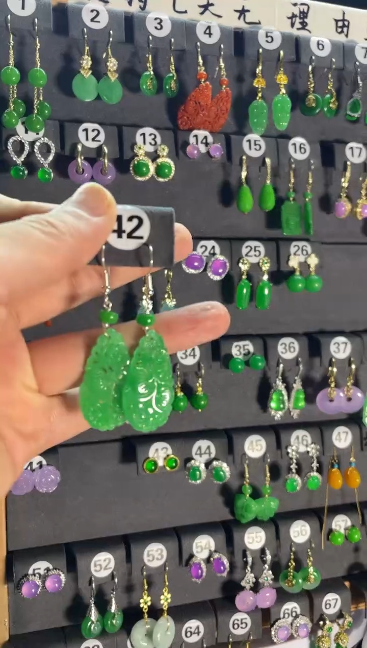 【闪购商品】翡翠颈饰银S925镶嵌42....