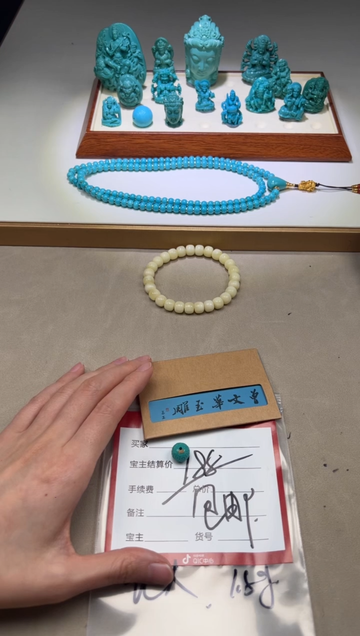 【闪购商品】绿松石配饰配饰未镶嵌配饰配饰配饰