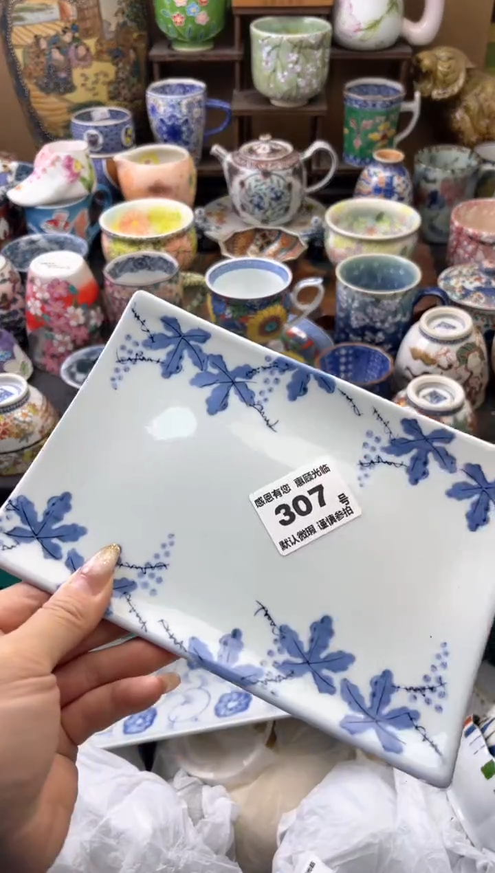 瓷片翡*鸟307号六六工艺品瓷器