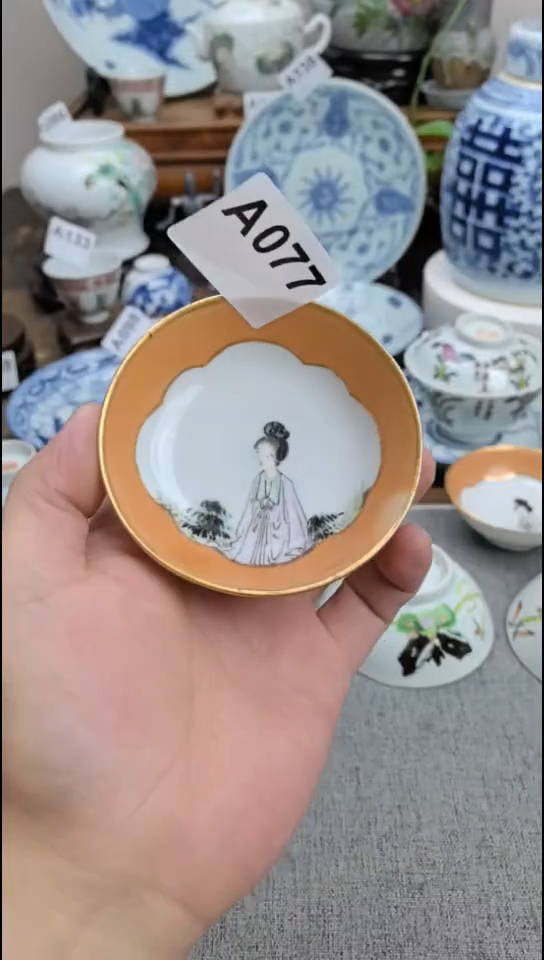 陶瓷现代陶瓷工艺品摆件888888881