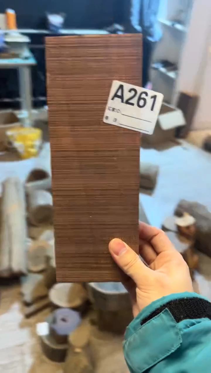 【闪购商品】染料紫檀（血檀）A261香脂木豆