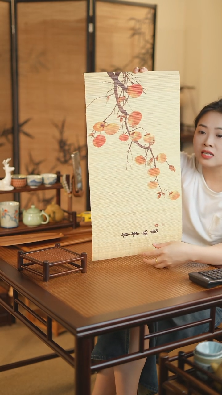 茶席 高山楠竹板材